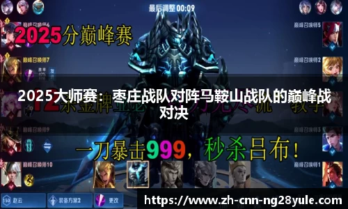 南宫28(NG28)官方网站