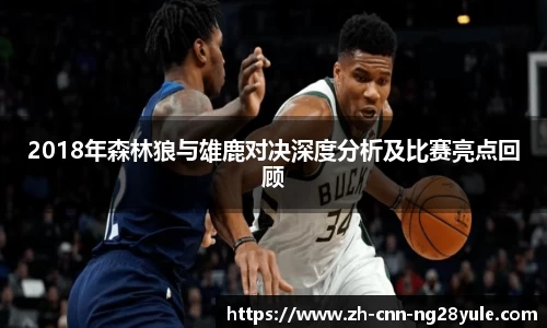南宫28(NG28)APP